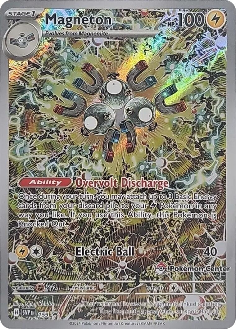 Magneton - 159 (Pokémon Center Exclusive) (159) (SV: Scarlet & Violet Promo Cards) (SVP)