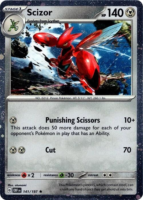 Scizor - 141/197 (Cosmos Holo) (141/197) (Miscellaneous Cards & Products) (MCAP)