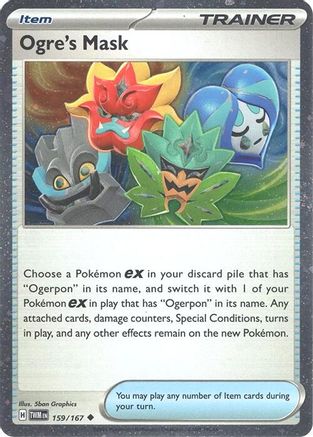 Ogre's Mask (Cosmos Holo) 159/167 - Miscellaneous Cards & Products Holofoil