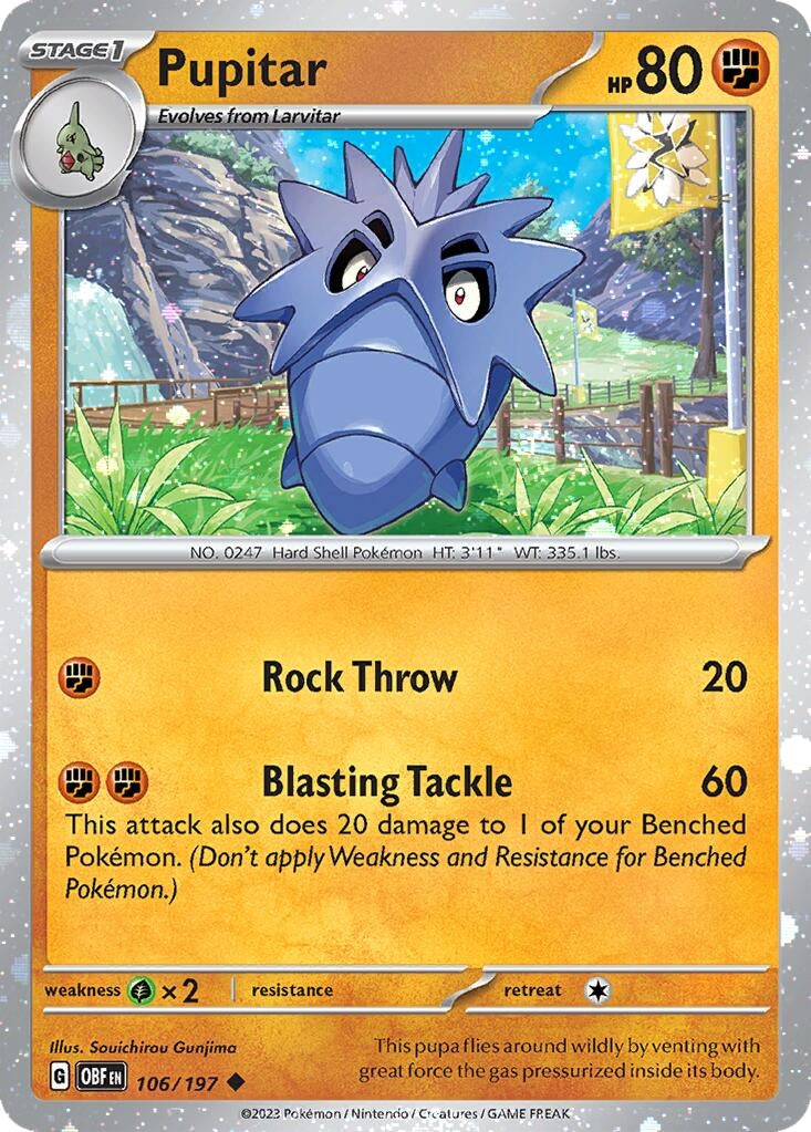 Pupitar - 106/197 (Cosmos Holo) (106/197) (Miscellaneous Cards & Products) (MCAP)