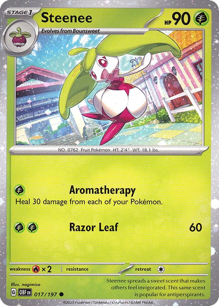 Steenee - 017/197 (Cosmos Holo) (017/197) (Miscellaneous Cards & Products) (MCAP)
