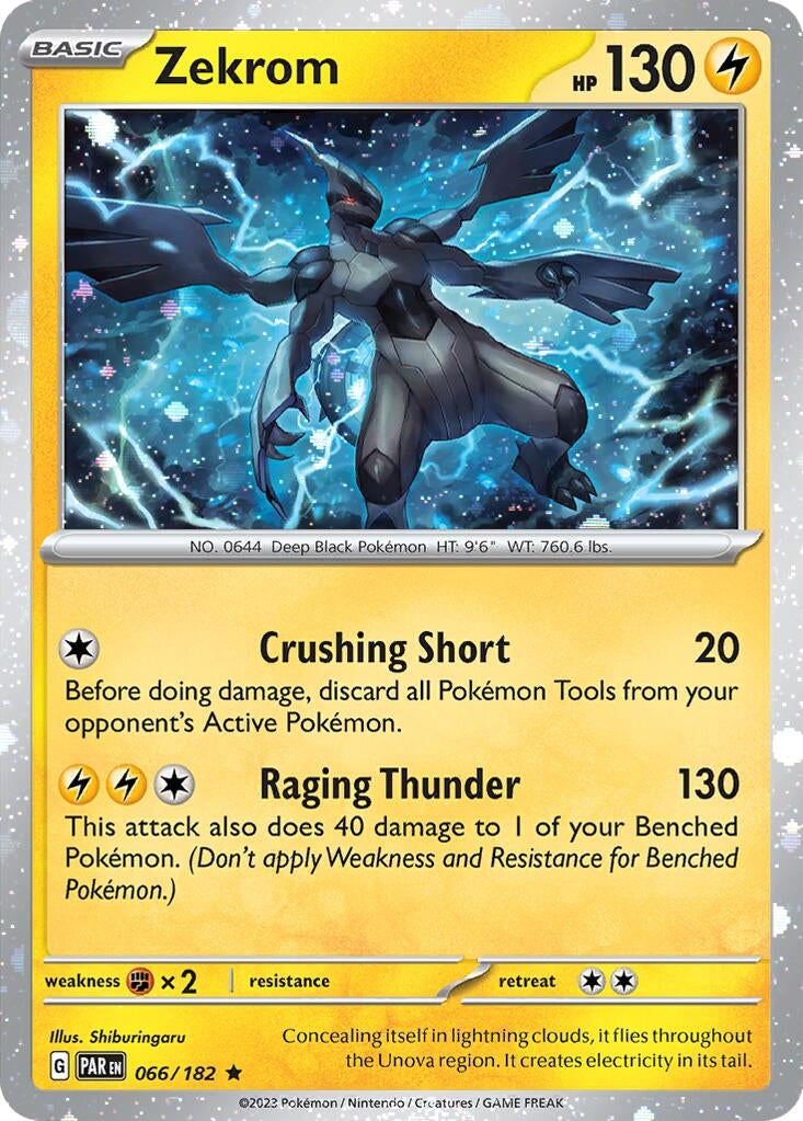 Zekrom - 066/182 (Cosmos Holo) (066/182) (Miscellaneous Cards & Products) (MCAP)