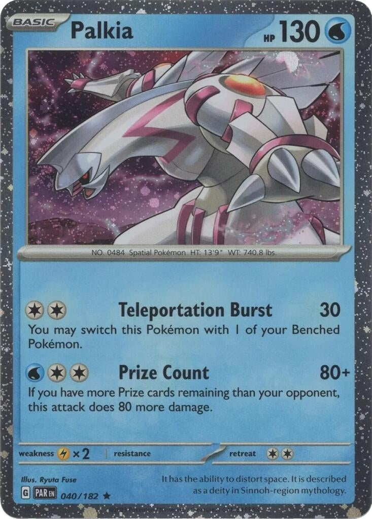 Palkia - 040/182 (Cosmos Holo) (040/182) (Miscellaneous Cards & Products) (MCAP)