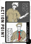 Action Point Card (AP03) (Satoru Gojo/Kento Nanami) (UEPR/JJK-AP03) - Union Arena Promotion Cards