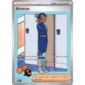 Amarys (170/131) (SV: Prismatic Evolutions)