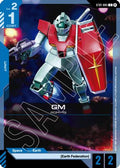 GM (ST01-005) - Edition Beta
