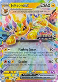 Jolteon ex - 030/131 (Prismatic Evolutions Stamp) (030/131) (Miscellaneous Cards & Products)