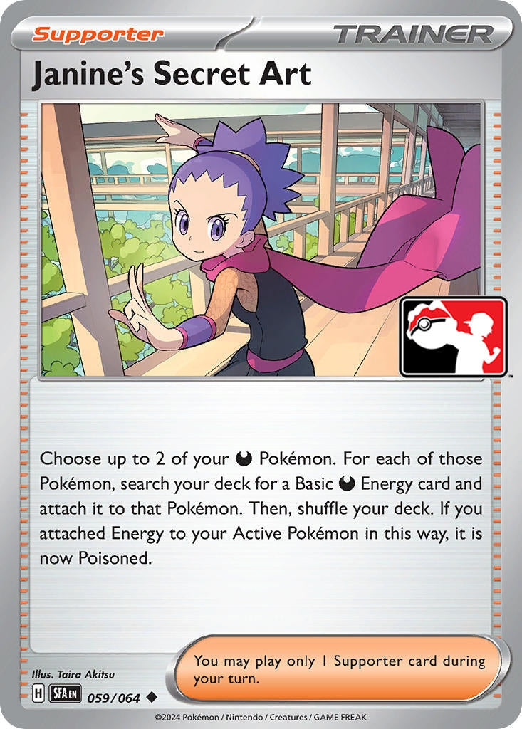 Janine's Secret Art (059/064) (Prize Pack Series Cards)