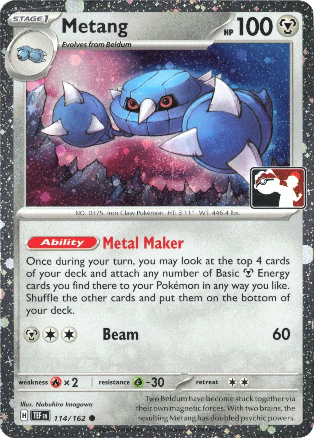 Metang - 114/162 (Cosmos Holo) (114/162) (Prize Pack Series Cards)