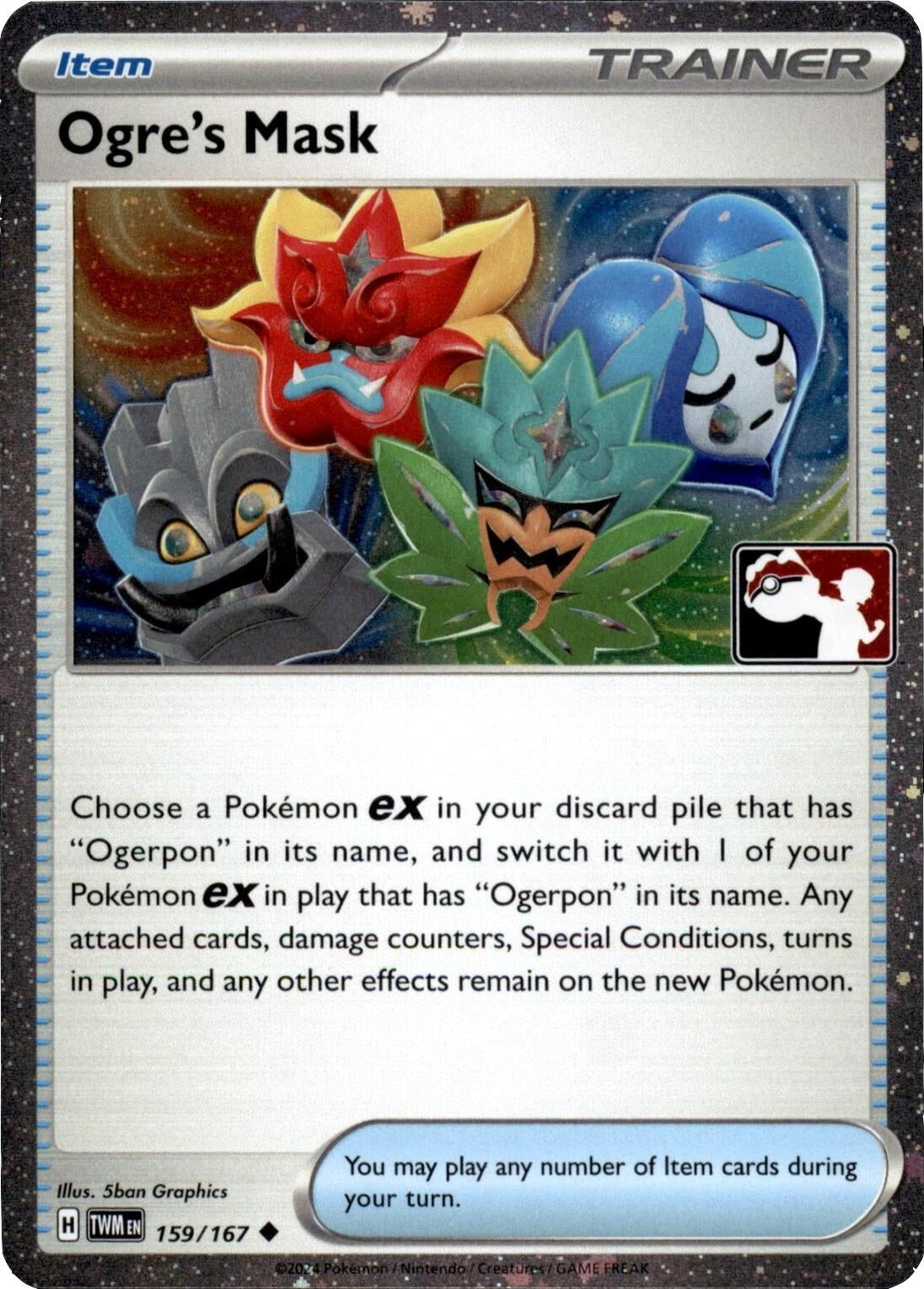Ogre's Mask - 159/167 (Cosmos Holo) (159/167) (Prize Pack Series Cards)