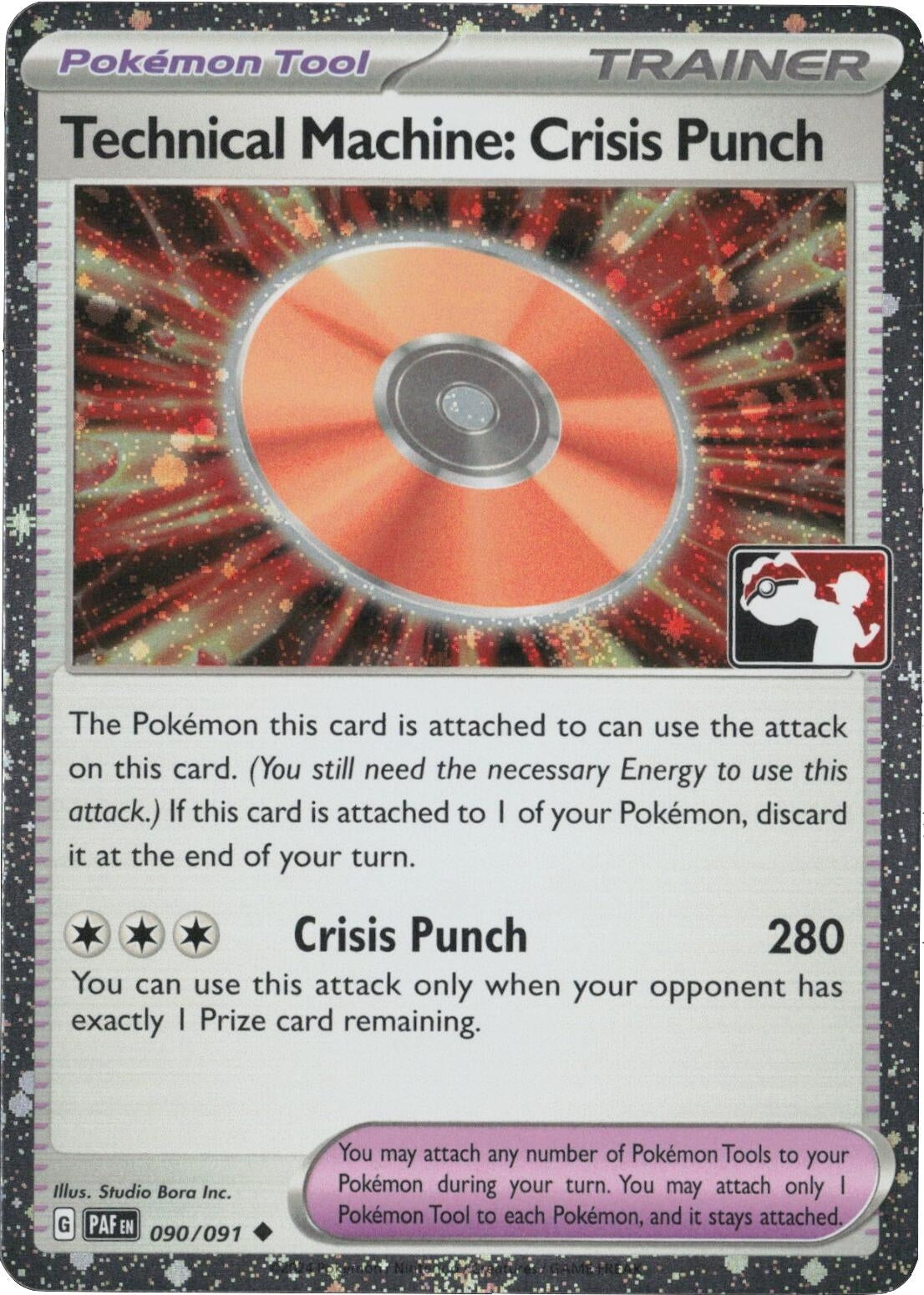 Technical Machine: Crisis Punch - 090/091 (Cosmos Holo) (090/091) (Prize Pack Series Cards)