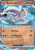 Reshiram ex 030/159 - SV09 Journey Together Holofoil