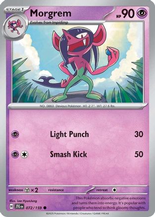 Morgrem 072/159 - SV09 Journey Together Reverse Holofoil