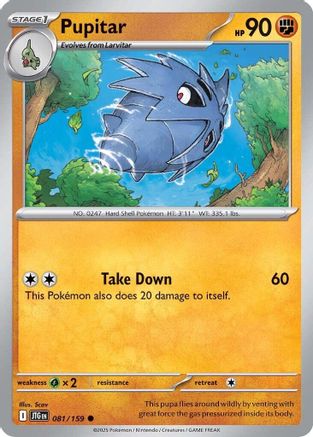 Pupitar 081/159 - SV09 Journey Together Reverse Holofoil