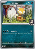 Marnie's Scraggy 132 - SV10 Destined Rivals Reverse Holofoil