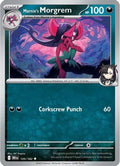 Marnie's Morgrem 135 - SV10 Destined Rivals Reverse Holofoil