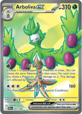 Arboliva ex (207/182) (SV10: Destined Rivals)