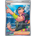 Judge (222/182) (SV10: Destined Rivals)