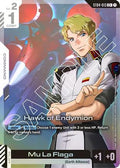 Hawk of Endymion (C+) (ST04-013) - Starter Deck 04 SEED Strike Holofoil