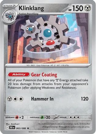 Klinklang 063/086 - SV Black Bolt Holofoil