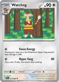 Watchog 073/086 - SV White Flare