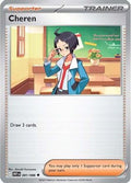 Cheren 081 - SV White Flare Reverse Holofoil