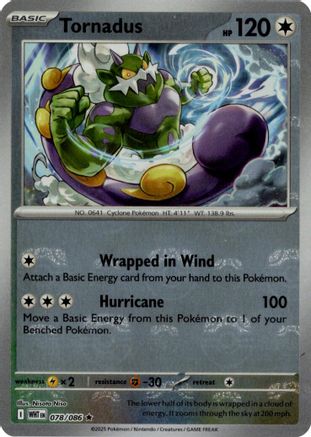 Tornadus (Master Ball Pattern) 078/086 - SV White Flare - Holofoil
