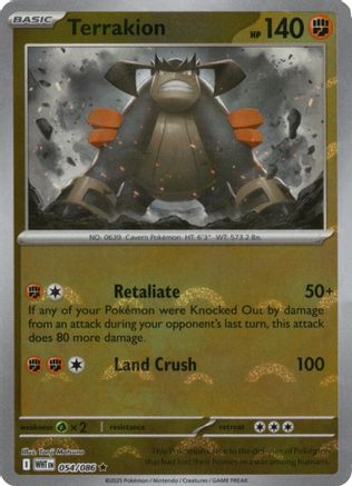 Terrakion (Poke Ball Pattern) 054/086 - SV White Flare - Holofoil