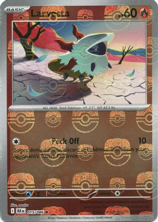 Larvesta (Master Ball Pattern) 015/086 - SV Black Bolt - Holofoil