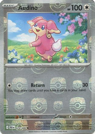 Audino (Master Ball Pattern) 074/086 - SV Black Bolt - Holofoil