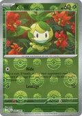 Petilil (Poke Ball Pattern) 006/086 - SV Black Bolt - Holofoil