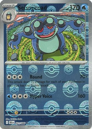 Seismitoad (Poke Ball Pattern) 021/086 - SV Black Bolt - Holofoil