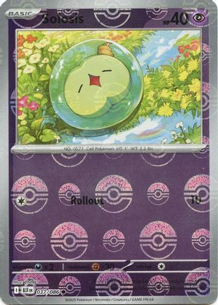 Solosis (Poke Ball Pattern) 037/086 - SV Black Bolt - Holofoil