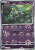 Golett (Poke Ball Pattern) 042/086 - SV Black Bolt - Holofoil