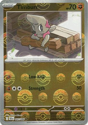 Timburr (Poke Ball Pattern) 047/086 - SV Black Bolt - Holofoil