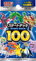 Start Deck 100