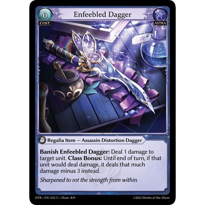 Enfeebled Dagger (032) (Distorted Reflections)