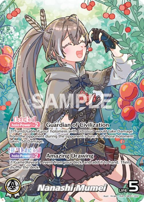 Nanashi Mumei (OUR) (hBP01-002) (Blooming Radiance) (BP01E)