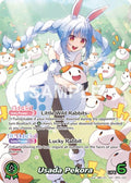 Usada Pekora (OUR) (hBP01-004) (Blooming Radiance) (BP01E)