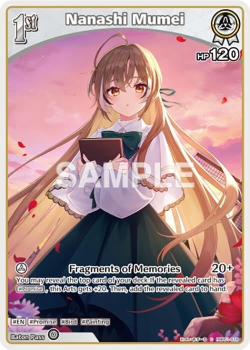 Nanashi Mumei (C) (hBP01-018) (hBP01-018) (Blooming Radiance) (BP01E)