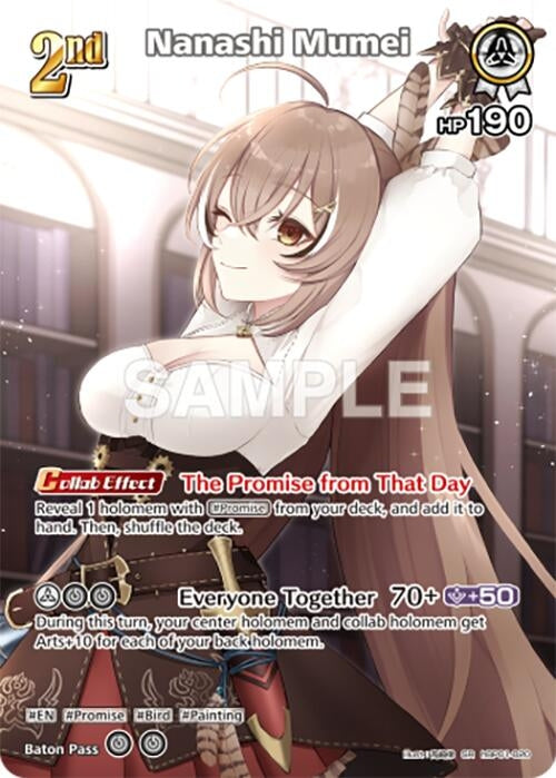 Nanashi Mumei (SR) (hBP01-020) (Blooming Radiance) (BP01E)