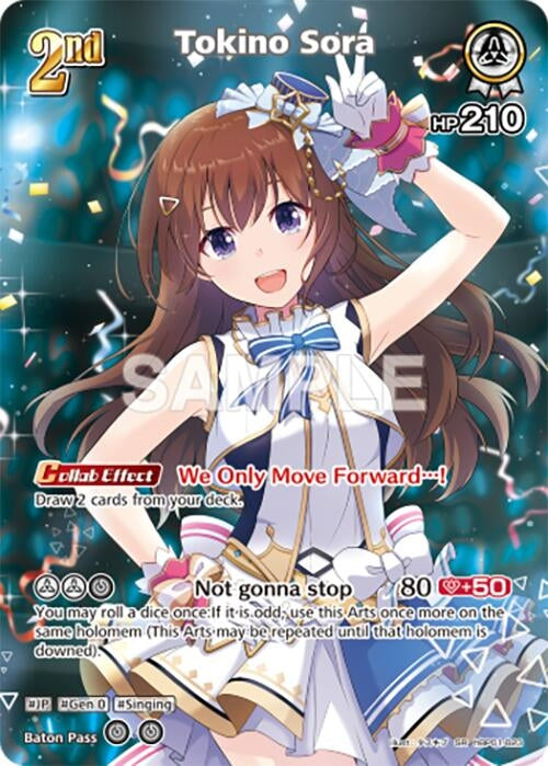 Tokino Sora (SR) (hBP01-023) (Blooming Radiance) (BP01E)