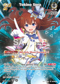 Tokino Sora (UR) (hBP01-023) (Blooming Radiance) (BP01E)