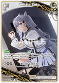 Vestia Zeta (RR) (hBP01-027) (Blooming Radiance) (BP01E)