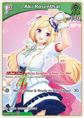 Aki Rosenthal (U) (hBP01-036) (hBP01-036) (Blooming Radiance) (BP01E)