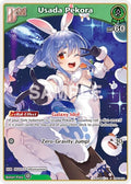 Usada Pekora (U) (hBP01-039) (hBP01-039) (Blooming Radiance) (BP01E)