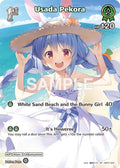 Usada Pekora (SR) (hBP01-042) (hBP01-042) (Blooming Radiance) (BP01E)