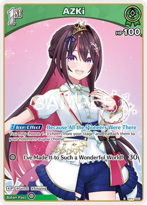 AZKi (S) (hBP01-046) (hBP01-046) (Blooming Radiance) (BP01E)