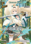 Kazama Iroha (SR) (hBP01-051) (Blooming Radiance) (BP01E)