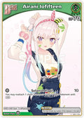 Airani Iofifteen (C) (hBP01-052) (hBP01-052) (Blooming Radiance) (BP01E)
